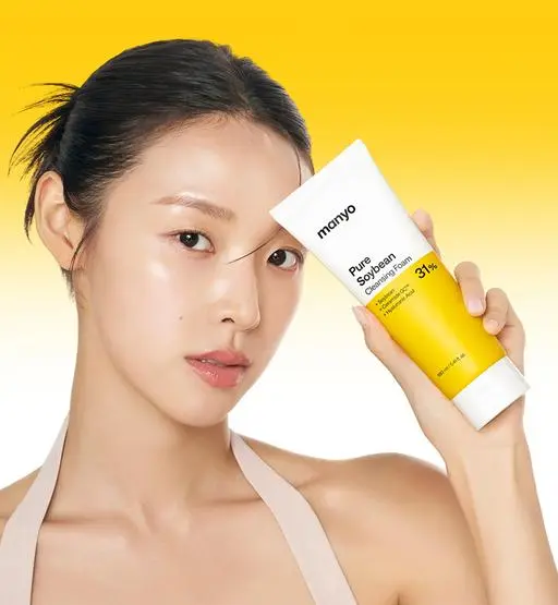 퓨어 소이빈 클렌징 폼 160ml