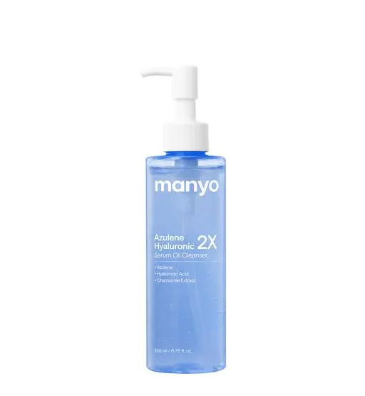 아줄렌 히알루로닉 2X 세럼 오일 클렌저 200ml
