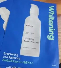 화이트닝 소스 앰플 마스크 1매
