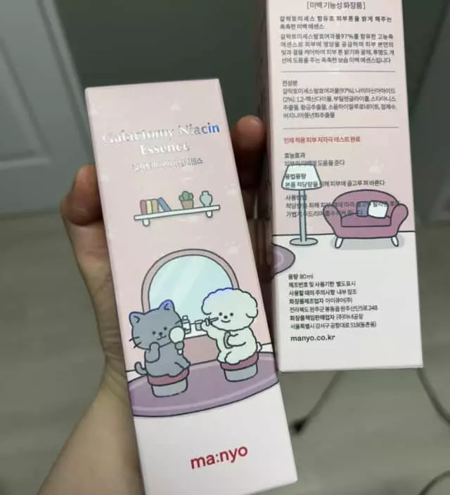 365일 쓰는 제품이라 80ml 대용량 프로모션 할 때 두개씩 쟁여 놓고 있어요! 아쉽게 비