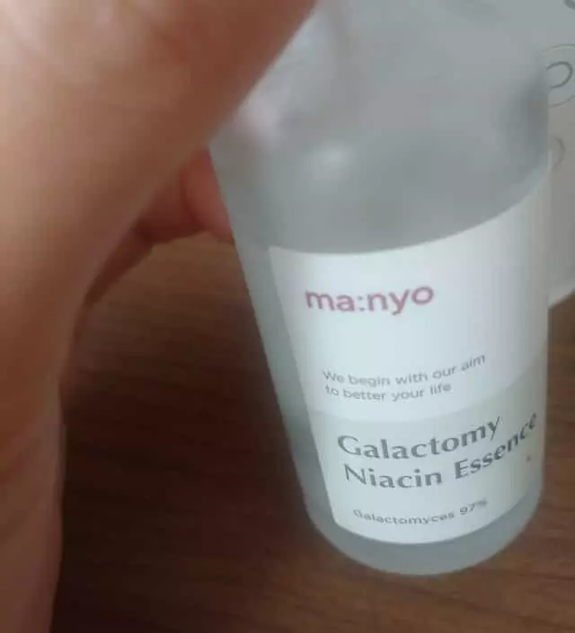 예전 네고왕 할때 처음 구매해서 사용했는데 나이아신 효과가 몬지 잘 모를때 마녀공장