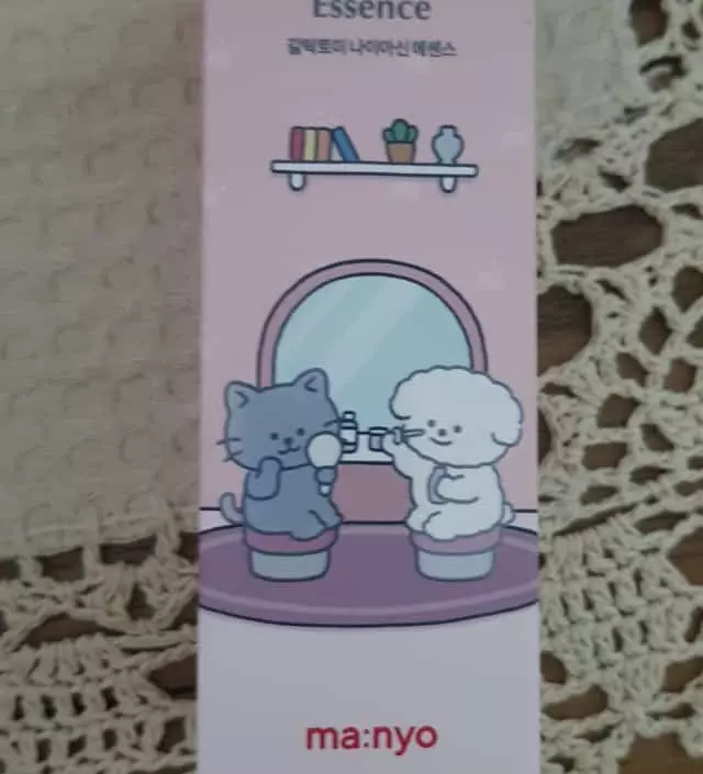 마녀공장 댕냥이 에디션 갈락토미 나이아신 에센스 두말할 필요 없는 최애 화장품중에 