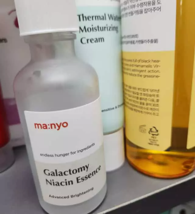 요건 몇 통째 쓰고있는건지 샐수가 없네요~  그만큼 자극없이 부드럽게 스며들고 유분도