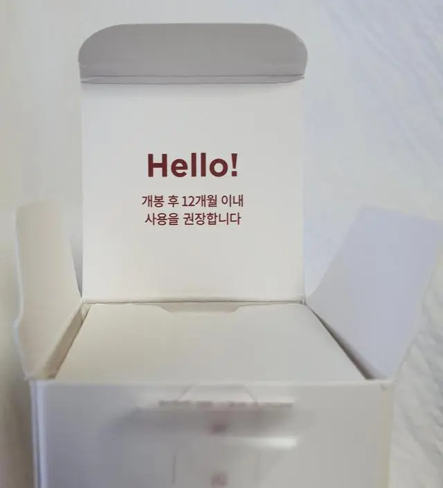 갈락토미 나이아신 에센스 50ml
