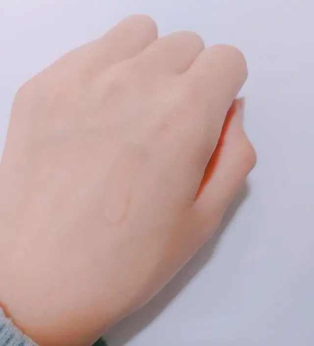 갈락토미 나이아신 에센스 50ml
