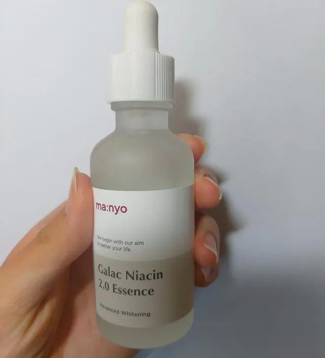 갈락토미 나이아신 에센스 50ml
