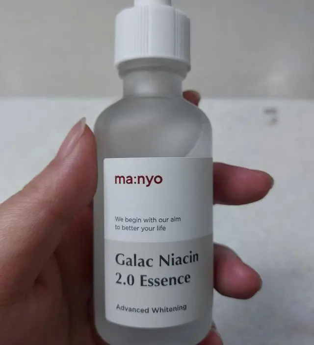 갈락토미 나이아신 에센스 50ml
