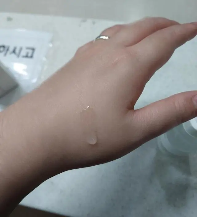 갈락토미 나이아신 에센스 50ml
