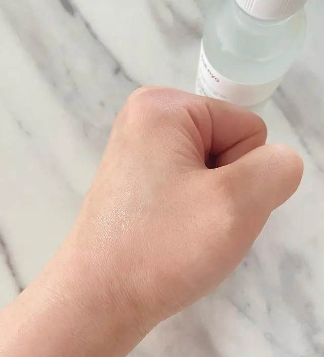 갈락토미 나이아신 에센스 50ml
