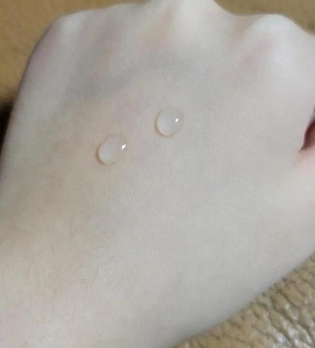 갈락토미 나이아신 에센스 50ml
