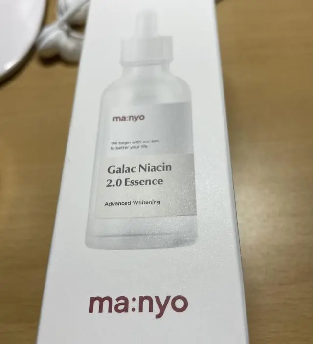 갈락토미 나이아신 에센스 50ml
