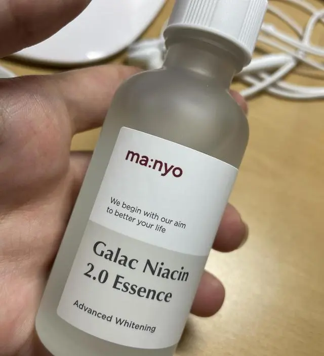 갈락토미 나이아신 에센스 50ml
