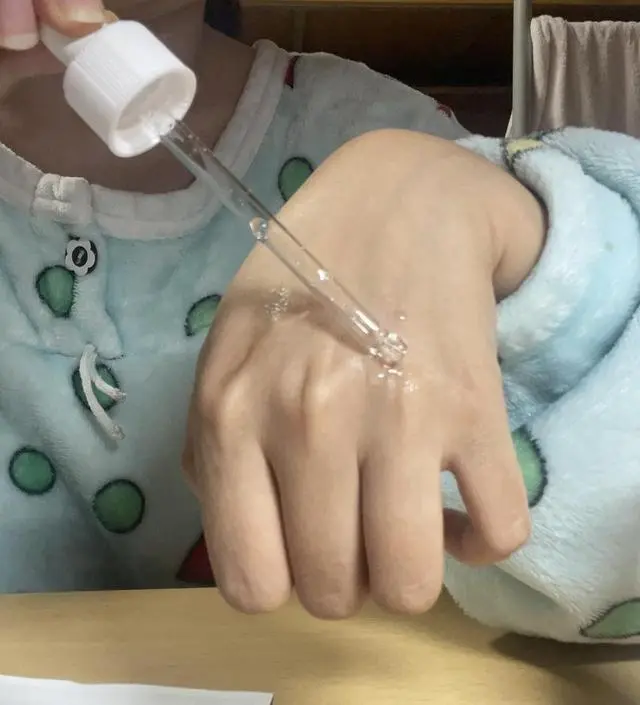 갈락토미 나이아신 에센스 50ml
