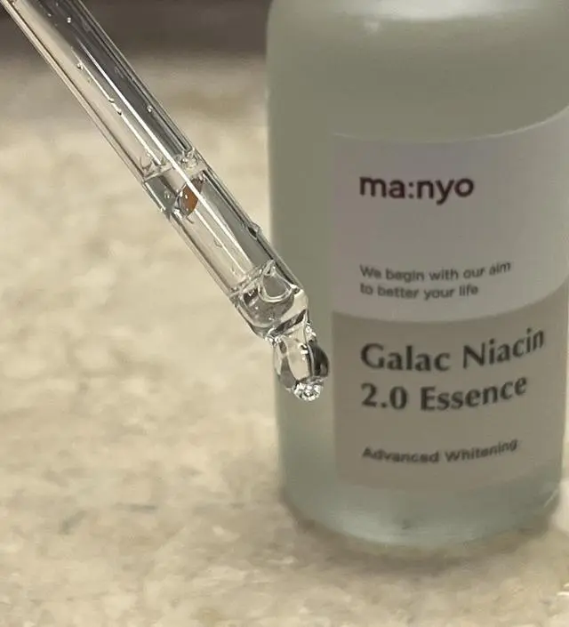 갈락토미 나이아신 에센스 50ml
