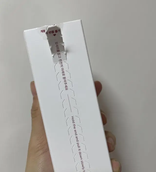 갈락토미 나이아신 에센스 50ml
