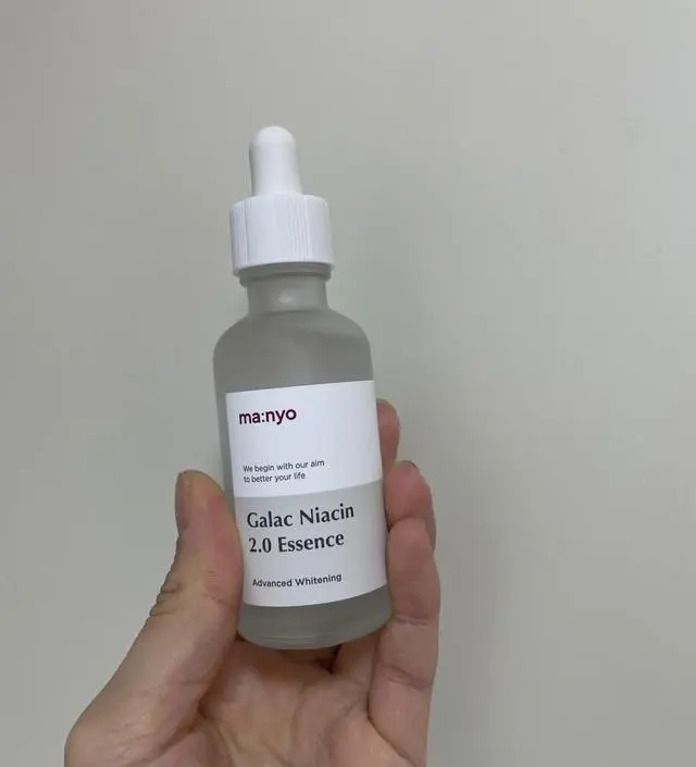 갈락토미 나이아신 에센스 50ml

