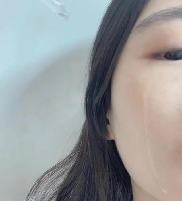 갈락토미 나이아신 에센스 50ml
