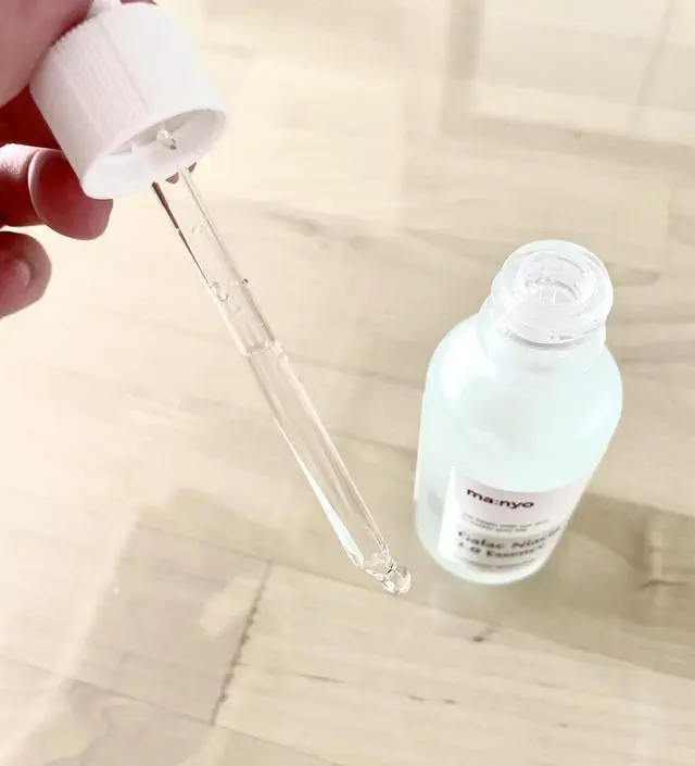 갈락토미 나이아신 에센스 50ml
