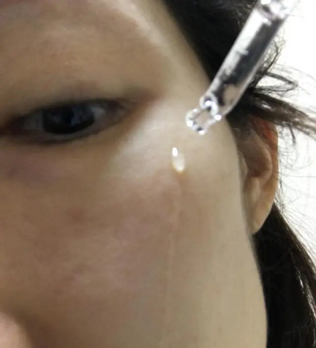 갈락토미 나이아신 에센스 (+증정)
