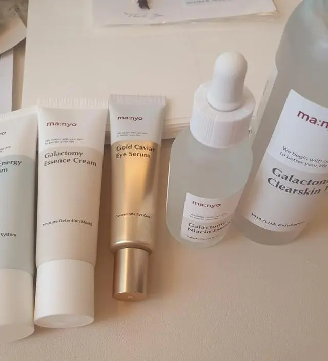 갈락토미 나이아신 에센스
