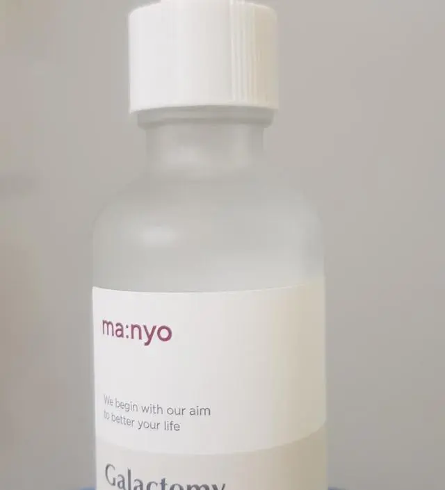 갈락토미 나이아신 에센스 50ml
