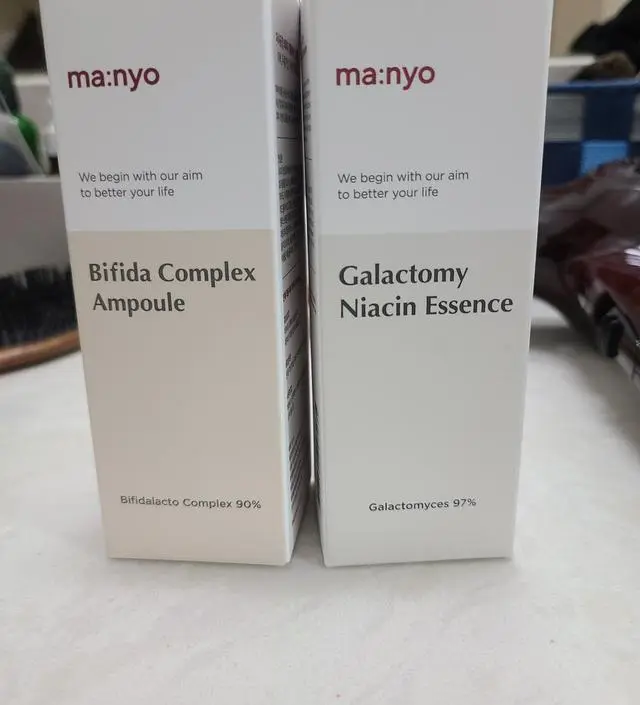 갈락토미 나이아신 에센스 50ml
