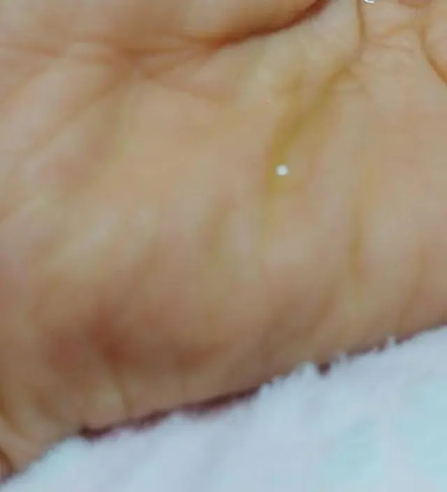 갈락토미 나이아신 에센스
