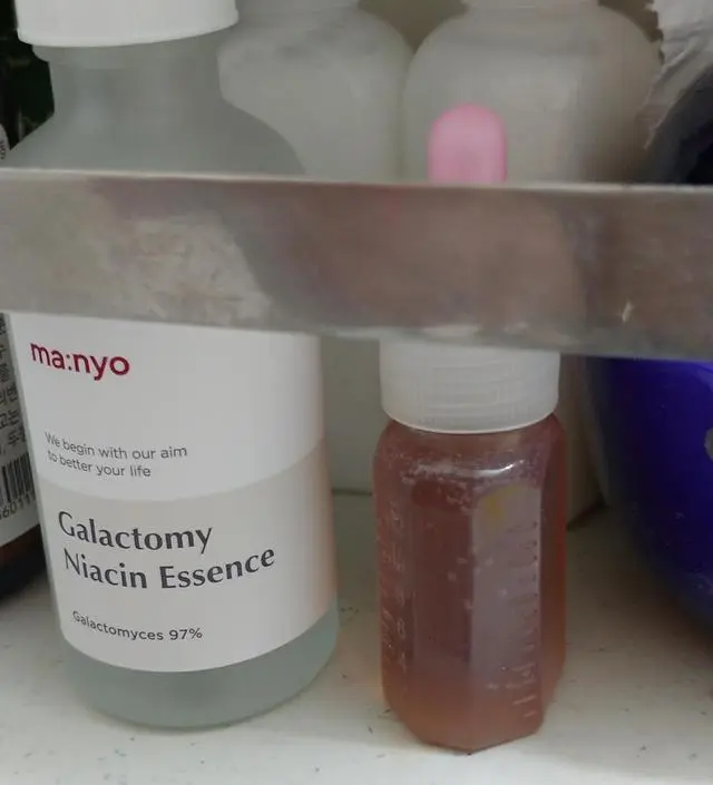 갈락토미 나이아신 에센스
