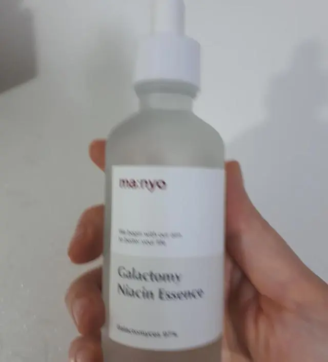 갈락토미 나이아신 에센스
