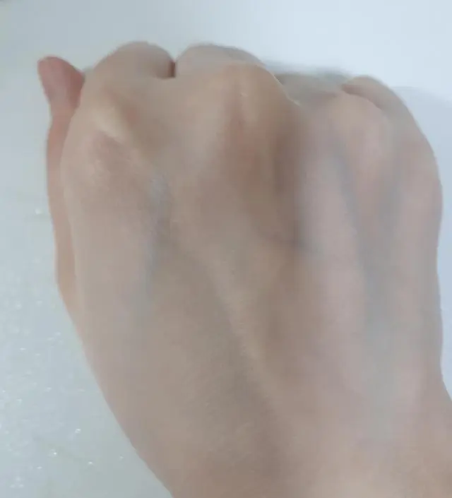 갈락토미 나이아신 에센스
