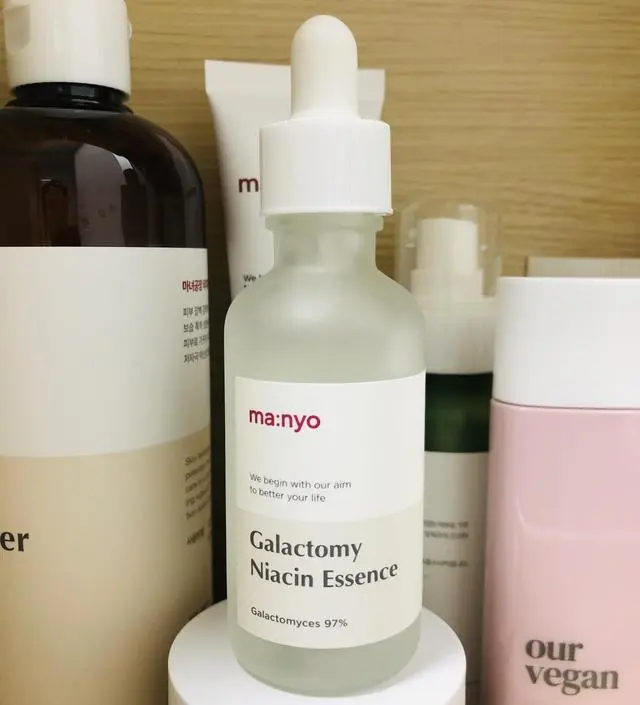 갈락토미 나이아신 에센스
