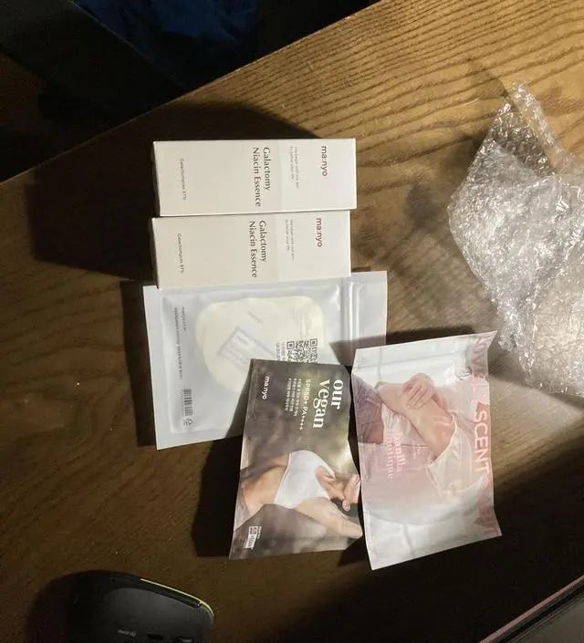 갈락토미 나이아신 에센스
