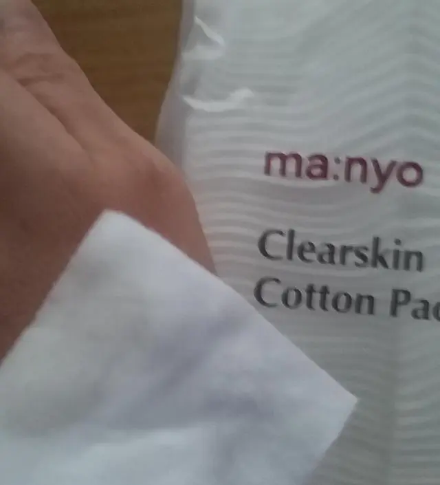 갈락토미 나이아신 에센스
