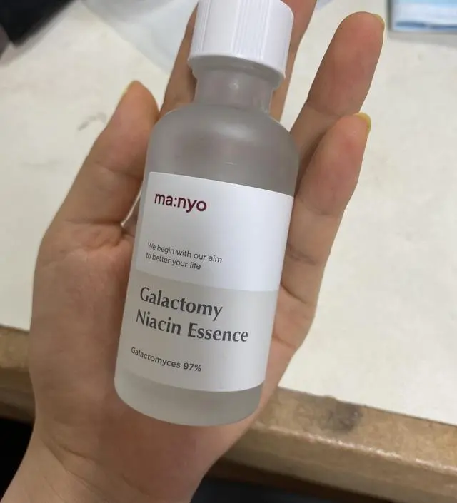 갈락토미 나이아신 에센스
