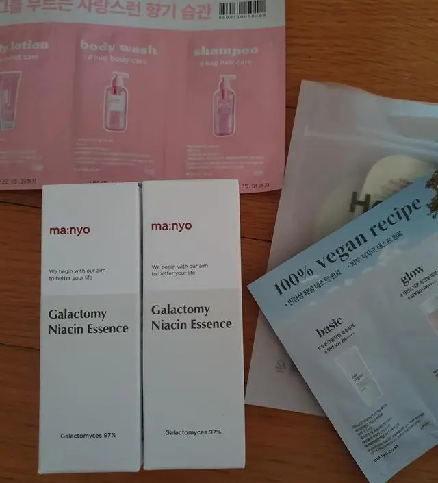 [1+1] 갈락토미 나이아신 에센스
