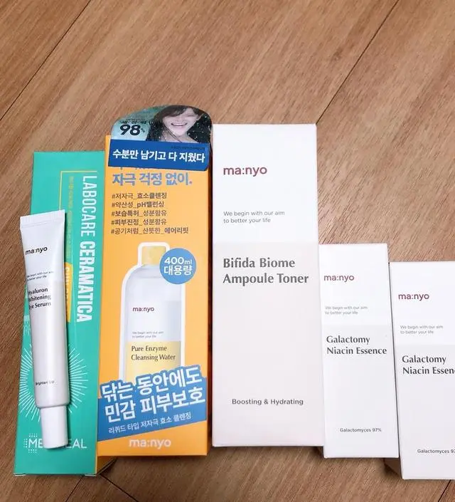 [1+1] 갈락토미 나이아신 에센스
