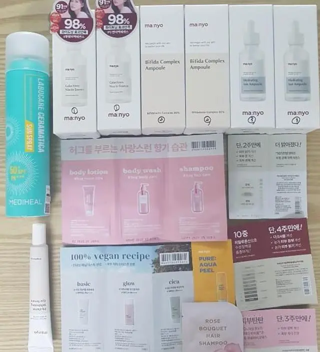 [1+1] 갈락토미 나이아신 에센스
