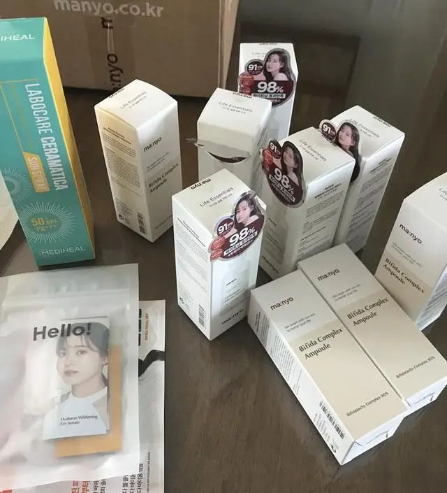 갈락토미 나이아신 에센스
