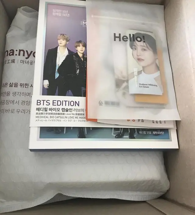 갈락토미 나이아신 에센스
