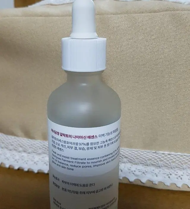 갈락토미 나이아신 에센스
