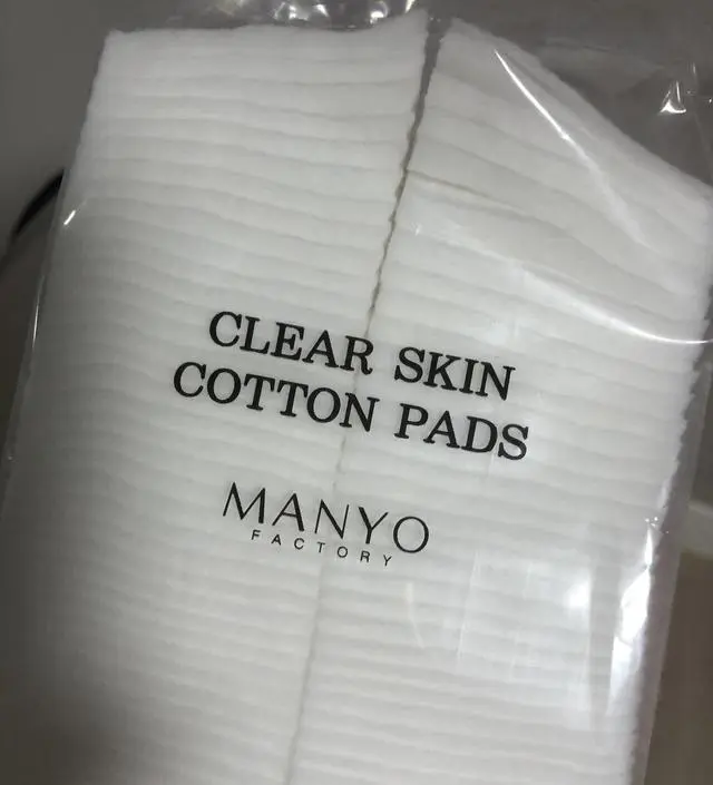 갈락토미 나이아신 에센스
