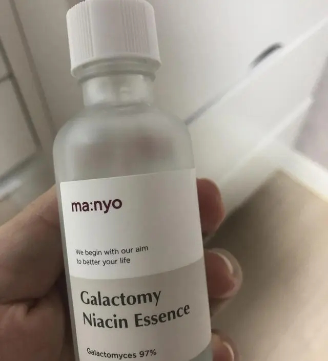 갈락토미 나이아신 에센스
