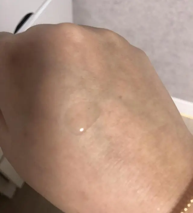 갈락토미 나이아신 에센스
