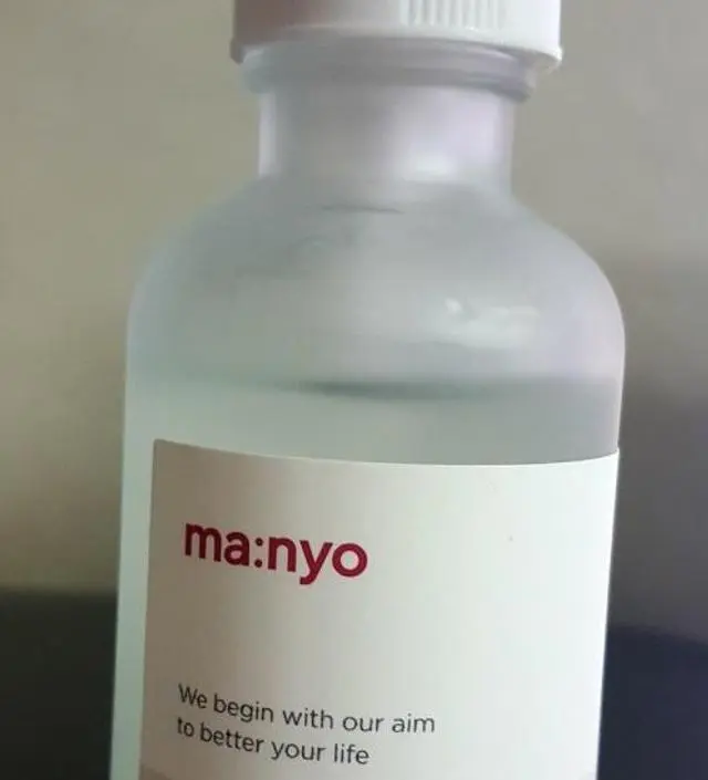 갈락토미 나이아신 에센스 50ml
