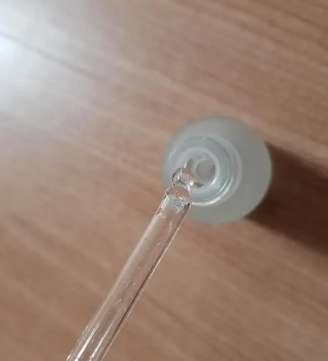 갈락토미 나이아신 에센스 50ml
