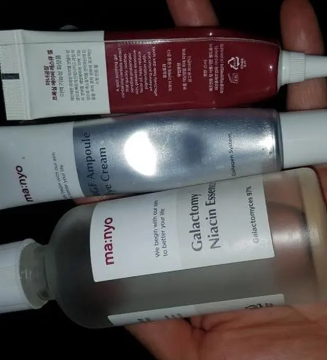 갈락토미 나이아신 에센스 50ml
