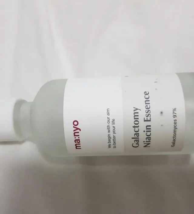 갈락토미 나이아신 에센스 50ml
