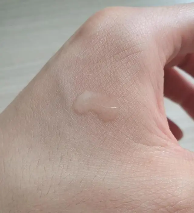 갈락토미 나이아신 에센스 50ml
