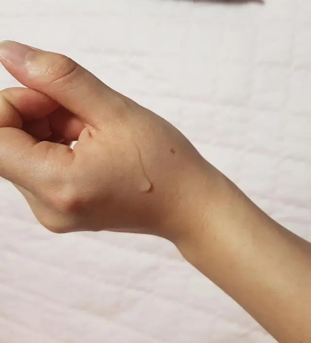 갈락토미 나이아신 에센스 50ml
