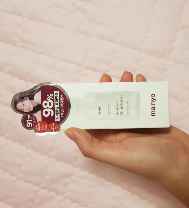 갈락토미 나이아신 에센스 50ml
